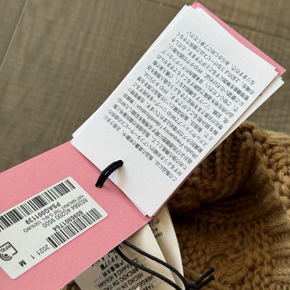 The North Face Gucci 100% wool beanie - Picture 8 of 16